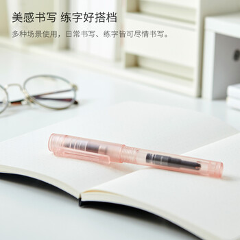 KACO百锋钢笔小学生3-6年级可换墨囊成人练字钢笔EF笔尖PP盒装搭配墨囊吸墨器 紫色/磨砂紫（紫霞）