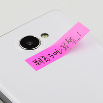 马培德(Maped)透明荧光指示贴 学习索引贴 透明不覆盖文字 彩色分类便利贴 办公小助手 760010AA【100枚/袋】 马培德(Maped)透明荧光指示贴 学习索引贴 透明不覆盖文字 彩色分类便利贴 办公小助手 760010AA【100枚/袋】