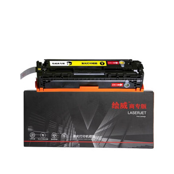 绘威商专 易加粉硒鼓CF502A/202A黄色 适用惠普HP m281fdw M254dw M254nw M280nw M281fdn 1支