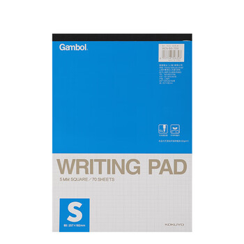 国誉（KOKUYO）(KOKUYO)草稿本Gambol渡边方格纸笔记本拍纸本草稿纸 B5/70张/1本 5mm方格 WCN-B5-709