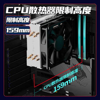 长城（Great Wall）本色K13升级版电脑游戏机箱（ATX主板/五硬盘位/U3/玻璃侧透/宽体/8风扇位/5080显卡）