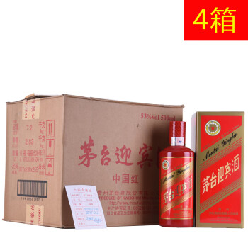 1499加购茅台盈抱阁专场-珍品拍卖-京东拍卖