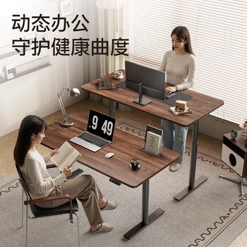 Brateck北弧双电机电动升降桌台式电脑桌办公桌学习桌电竞桌家用书桌子M1