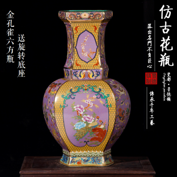 粉彩人物花瓶品牌及商品- 京东