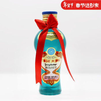 洋河大曲55价格报价行情- 京东