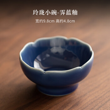 霁蓝釉品牌及商品- 京东