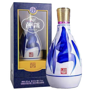 汾酒青花25年价格报价行情- 京东