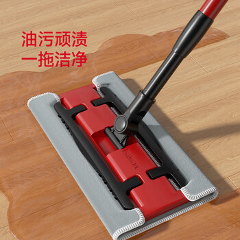 微力达平板拖把36cm夹布1杆1布顺易洁一拖净纤维夹布拖把吸水除污墩布