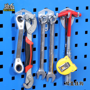 驰兔 五金工具挂板 工具架 工作台 工具柜 方孔挂钩套装 H7(不含挂板) 驰兔 五金工具挂板 工具架 工作台 工具柜 方孔挂钩套装 H7(不含挂板)