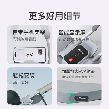 Keep专业四轮健腹轮自动回弹肘撑腹肌轮卷腹轮健身器材-冰川灰