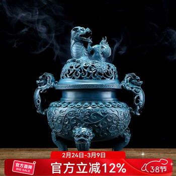 狮子铜香炉价格报价行情- 京东