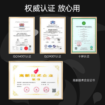 绘威PD-666硒鼓 适用奔图PANTUM P2535NW M6535NW粉盒商用保密打印机墨盒PD666易加粉粉盒 墨粉盒