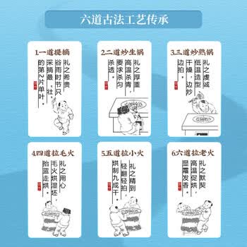 徽六绿茶六安瓜片茶叶礼盒240g 2026新茶东方茗茶一级雨前端午送礼