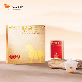 福鼎白茶之白牡丹型号规格- 京东