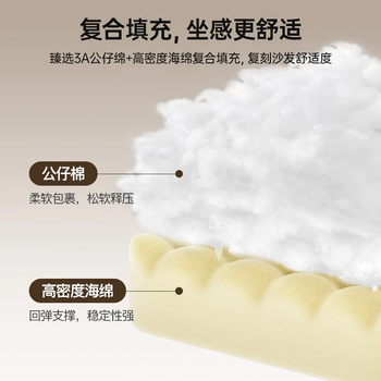 利沃诺电动真牛皮老板椅办公椅家用可躺久坐舒服电脑椅沙发椅E61 咖真皮