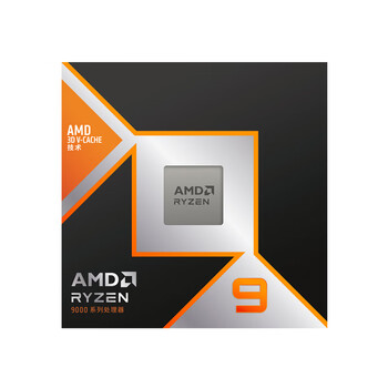 AMD锐龙9 9950X3D处理器16核32线程144MB缓存至高5.7GHz盒装CPU生产力 千帧电竞畅玩打瓦/三角洲/CSGO