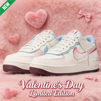 nike air force 12021