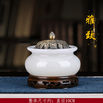 白玉香炉- 京东