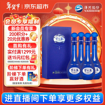 梦之蓝m6 - 京东