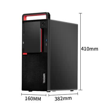联想开天M630Z国产信创台式电脑支持双系统 支持Win7 定制(兆芯KX-U6780A 16G 512G 2G DVDRW)23.8英寸