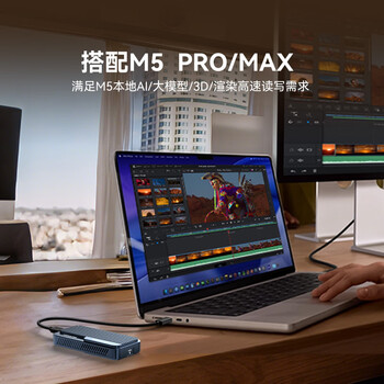 阿卡西斯（acasis）80Gbps硬盘盒兼容雷电5/4 USB4 M.2 NVMe移动硬盘盒适用Mac mini M4电脑SSD扩容TB501Pro