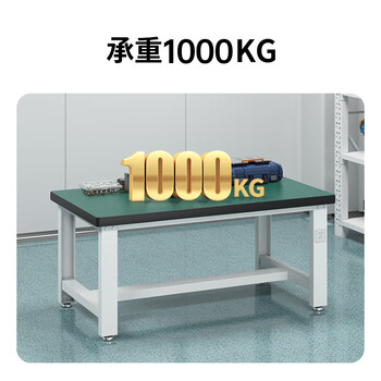 中伟（ZHONGWEI）重型防静电实验室钳工工作台操作台多功能检验维修桌 1.8米单桌