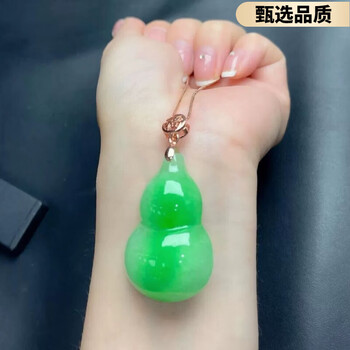 レトロ！ 翡翠 福祿寿 手玩件 翡翠福禄寿与三彩怎么选？价值揭秘，收藏指南，技巧远超想象- 2025翡翠