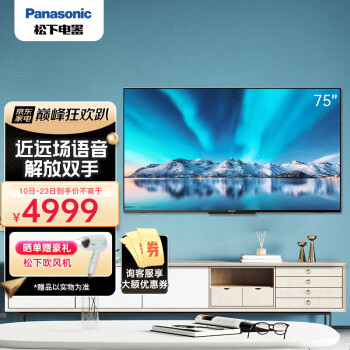 上品なスタイル Panasonic L125 家電 39V型 TH-39A305 液晶テレビ