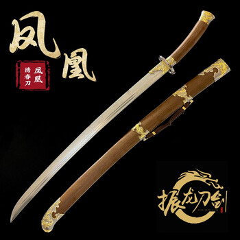 花纹钢刀鞘品牌及商品- 京东