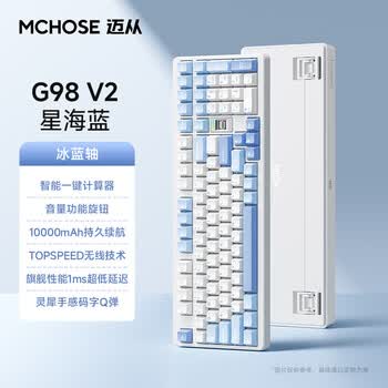 v98 - 京东