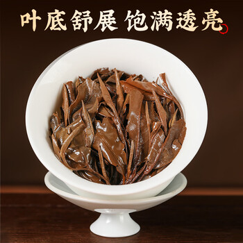 七春福鼎老白茶2饼共700g茶叶礼盒16年贡眉可泡陈皮拼寿眉老丈人礼物 七春福鼎老白茶2饼共700g茶叶礼盒16年贡眉可泡陈皮拼寿眉老丈人礼物