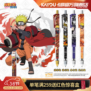 火影忍者第- 京东