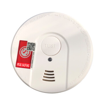 思维智安 烟雾报警器LZ-1902 商用厨房家庭酒店消防认证独立式烟感探测器 3C认证