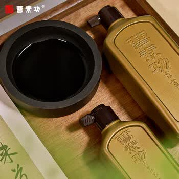 曹素功书画墨汁250ml