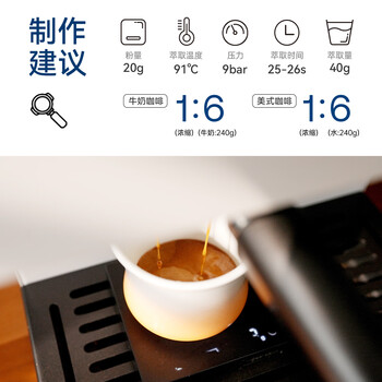 柯林咖啡柯林数字精品咖啡豆花魁SOE精品意式咖啡豆埃塞古吉BUKU单品 250g