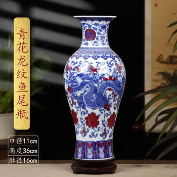 中国 青釉 青瓷 花瓶 青磁 花器 瓷器 花入 官 青花釉里红瓷器新款- 青花釉里红瓷器2021年新款- 京东