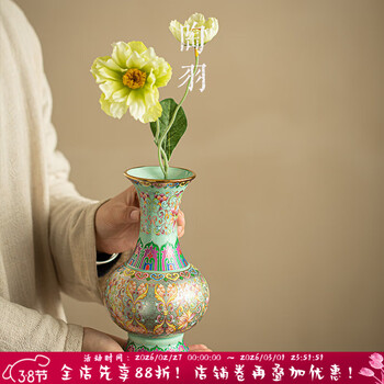 掐丝珐琅花瓶价格报价行情- 京东