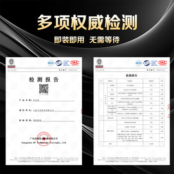 兰冉现代简约会议室办公桌会议桌接待洽谈桌子长条培训桌3.2M