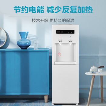 安吉尔茶吧机家用饮水烧水一体机上置桶装水抽水器即热式直饮水机烧水壶Y1351LK-C