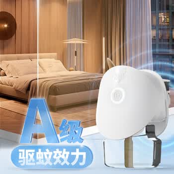 雷达（Raid）电热蚊香液  336晚6瓶装替换装 无加热器无香型 驱蚊液驱蚊用品