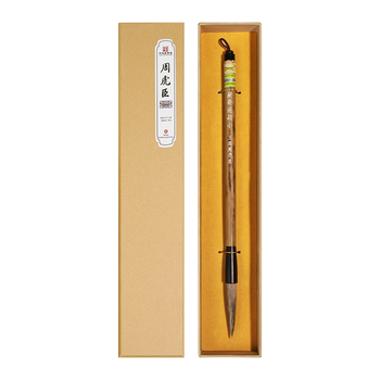 周虎臣 【兰斋选颖】 名人名笔 兼毫毛笔小楷 石獾毛+羊毫楷书行草用笔 书画