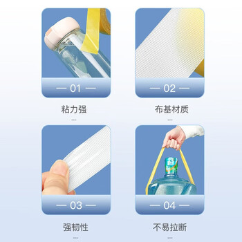 齐心（COMIX）双面胶20mm*10m*280μm 强粘力双面布基胶带墙面固定持久无痕1卷装 BJ2010