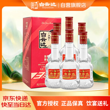 浓酱兼香型白酒价格报价行情- 京东