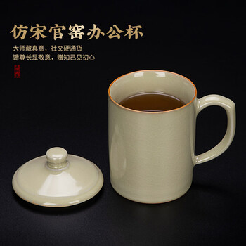 宋钧窑品牌及商品- 京东