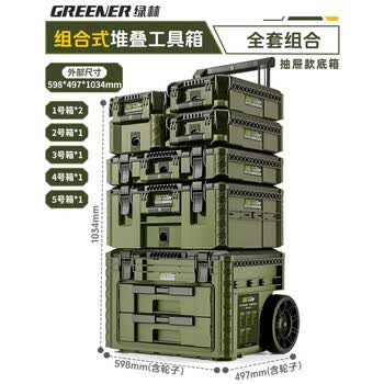 大型工具箱价格报价行情- 京东