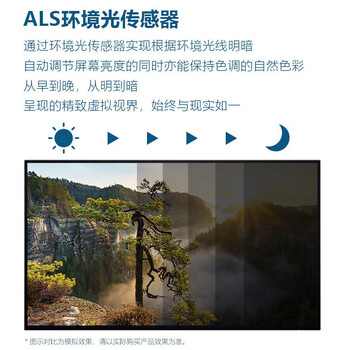 戴尔（DELL）电脑办公显示器 2K显示器 27英寸 IPS 120Hz高刷 Type-C15W 旋转升降 U2724D