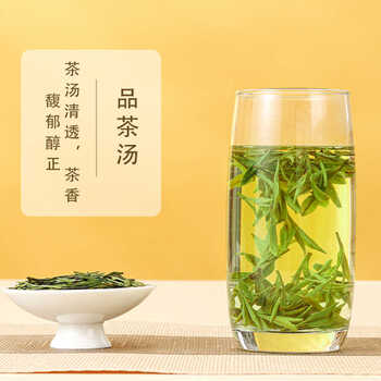 狮井2026新茶西湖龙井明前特级绿茶叶礼盒装100g高端午父亲送礼物领导 狮井2026新茶西湖龙井明前特级绿茶叶礼盒装100g高端午父亲送礼物领导