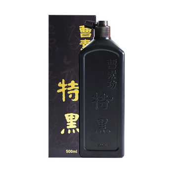 曹素功特黑500ml