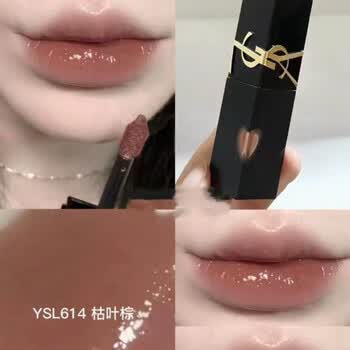 口紅 Lchan ysl哑光唇釉- 京东