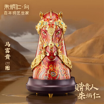 朱炳仁铜型号规格- 京东